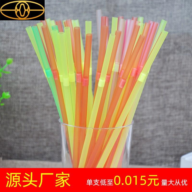 重庆厂家直销荧光色弯管吸管彩色一次性果汁饮料可定制炫彩管